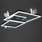 Люстра "Бабочки Трио" 54Вт LED 6000К черный 65х45х10см BayerLux - Фото 5