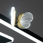 Люстра "Бабочки Тетра" 108Вт LED 3000-6000К черный 75х75х15см BayerLux - Фото 11