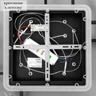 Люстра "Бабочки Тетра" 108Вт LED 3000-6000К черный 75х75х15см BayerLux - Фото 13
