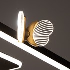 Люстра "Бабочки Тетра" 108Вт LED 3000-6000К черный 75х75х15см BayerLux - Фото 10