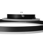 Люстра "Бабочки Уно" 36Вт LED 6000К черный 45х45х6см BayerLux - фото 21648501