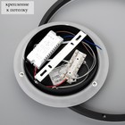 Люстра "Бабочки Уно" 36Вт LED 6000К черный 45х45х6см BayerLux - фото 21648502