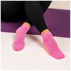 Носки для йоги Sangh, р. 36-41, цвет розовый - Фото 3