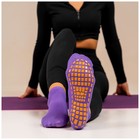 Носки для йоги Sangh, р. 36-41, цвет фиолетовый - фото 4355514