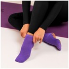 Носки для йоги Sangh, р. 36-41, цвет фиолетовый - Фото 5