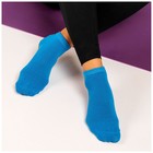 Носки для йоги Sangh, р. 36-41, цвет голубой - фото 3876305