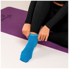 Носки для йоги Sangh, р. 36-41, цвет голубой - фото 3876307