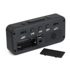 Часы настольные, электронные, с будильником, календарём, от USB, 15.3 х 8.1 х 6.3 см - фото 51455931
