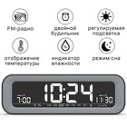 Часы электронные настольные, будильник, календарь, термометр, радио, колонка, от USB - Фото 1