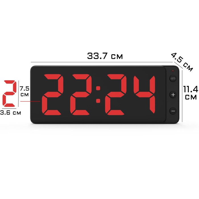 Часы электронные настенные, с будильником, 33.7 х 11.4 х 4.5 см, красные цифры - фото 8067370