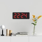 Часы электронные настенные, с будильником, 33.7 х 11.4 х 4.5 см, красные цифры - фото 6630365