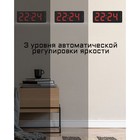Часы электронные настенные, с будильником, 33.7 х 11.4 х 4.5 см, красные цифры - фото 6630366