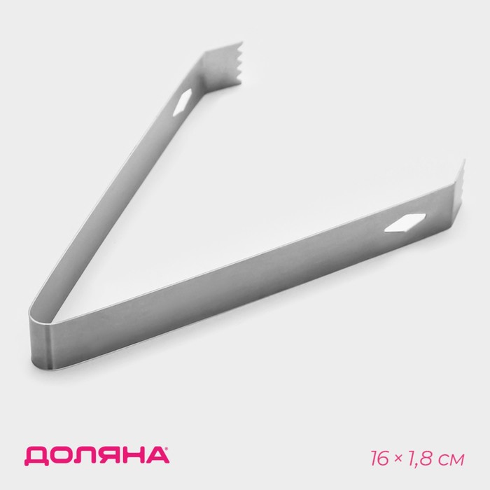Щипцы для удаления костей Доляна, 16×1.8 см, нержавеющая сталь, серебристые - Фото 1