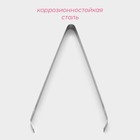 Щипцы для удаления костей Доляна, 16×1.8 см, нержавеющая сталь, серебристые - Фото 3