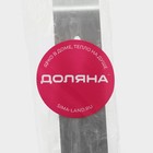 Щипцы для удаления костей Доляна, 16×1.8 см, нержавеющая сталь, серебристые - Фото 6