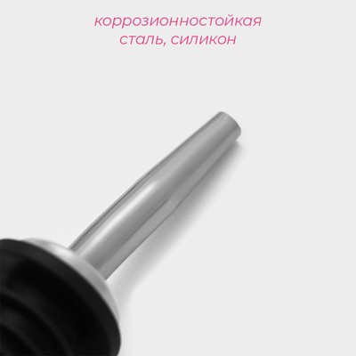 Гейзер Доляна Bar, 11 см, чёрный