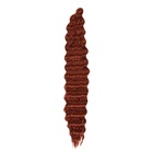 МЕРИДА Афролоконы, 60 см, 270 гр, цвет тёмно-рыжий HKB13 (Ариэль) - Фото 2