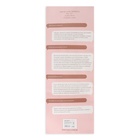 МЕРИДА Афролоконы, 60 см, 270 гр, цвет тёмно-рыжий HKB13 (Ариэль) - Фото 5