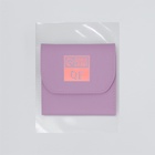 Набор маникюрный, 12 предметов, в футляре, сиреневый - Фото 6