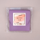 Набор маникюрный, 12 предметов, в футляре, сиреневый - Фото 7