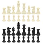 Шахматные фигуры турнирные Leap, 32 шт, король h-9.5 см, пешка h-5 см, полипропилен - Фото 2