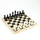 Шахматные фигуры турнирные Leap, 32 шт, король h-9.5 см, пешка h-5 см, полистирол - Фото 3