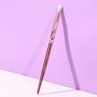 Кисть для макияжа маленькая бочонок розовое золото 18 х 0,5 см - Фото 1