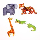 Подвижные пазлы «Игры со зверятами» - фото 36861106