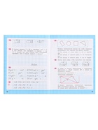 Рабочая тетрадь «Математика» 4 класс, 2 часть, Волкова С.И. - Фото 4