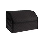 Органайзер кофр в багажник автомобиля LION, экокожа, соты, 50×30×30 см, черно-красный - Фото 1