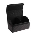 Органайзер кофр в багажник автомобиля LION, экокожа, соты, 50×30×30 см, черно-красный - Фото 2