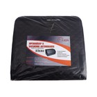 Органайзер кофр в багажник автомобиля LION, экокожа, соты, 50×30×30 см, черно-красный - Фото 6