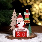 Вечный календарь «Дед Мороз с подарками» 14 × 5,5 × 15,5 см - фото 3851467