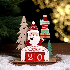 Вечный календарь «Дед Мороз с подарками» 14 × 5,5 × 15,5 см Ош