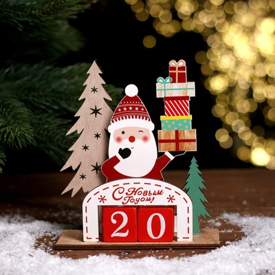 Вечный календарь «Дед Мороз с подарками» 14 × 5,5 × 15,5 см