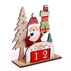 Вечный календарь «Дед Мороз с подарками» 14 × 5,5 × 15,5 см - фото 8768313