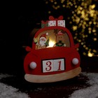 Вечный календарь «Новогодняя машина» 13 × 2,5 × 14,5 см - Фото 4