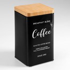 УЦЕНКА Банка для сыпучих продуктов (кофе) «Сайнс», 17×10 см - Фото 1