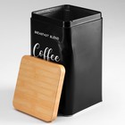 УЦЕНКА Банка для сыпучих продуктов (кофе) «Сайнс», 17×10 см - Фото 2