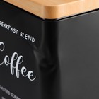 УЦЕНКА Банка для сыпучих продуктов (кофе) «Сайнс», 17×10 см - Фото 3