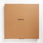 Тарелка-блюдо подстановочное «Фейерверк», d=32 см, стекло, серая - Фото 4