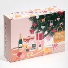 Коробка складная «New year», 22 × 30 × 10 см - фото 9813914