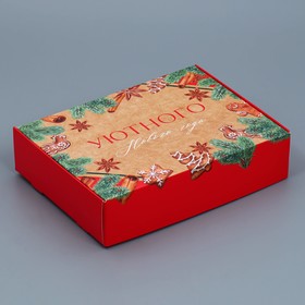 Коробка складная «Уютного нового года»,  21 × 15 × 5 см