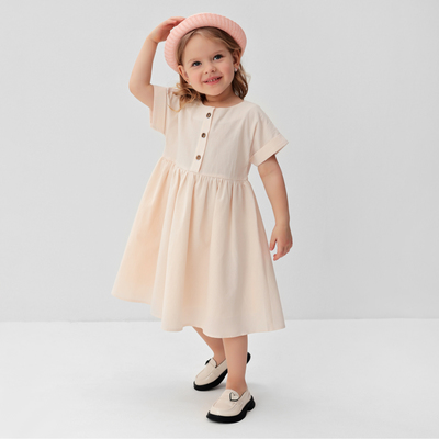 Платье для девочки MINAKU: Cotton Collection, однотонное, бежевое, рост 98 см