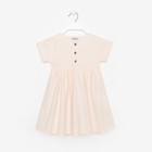 Платье для девочки MINAKU: Cotton Collection цвет бежевый, рост 98 - Фото 7