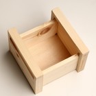 Кашпо деревянное с ручками 14,5х14,5х10 см натуральное - фото 23172149