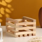 Кашпо деревянное реечное 15х15х10,5 см натуральный 9074793