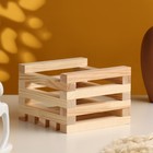 Кашпо деревянное реечное 15х15х10,5 см натуральный 9074793