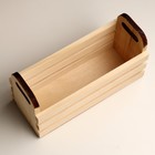 Кашпо деревянное трехреечное с ручками 24,5х10х13 см натуральный - Фото 4
