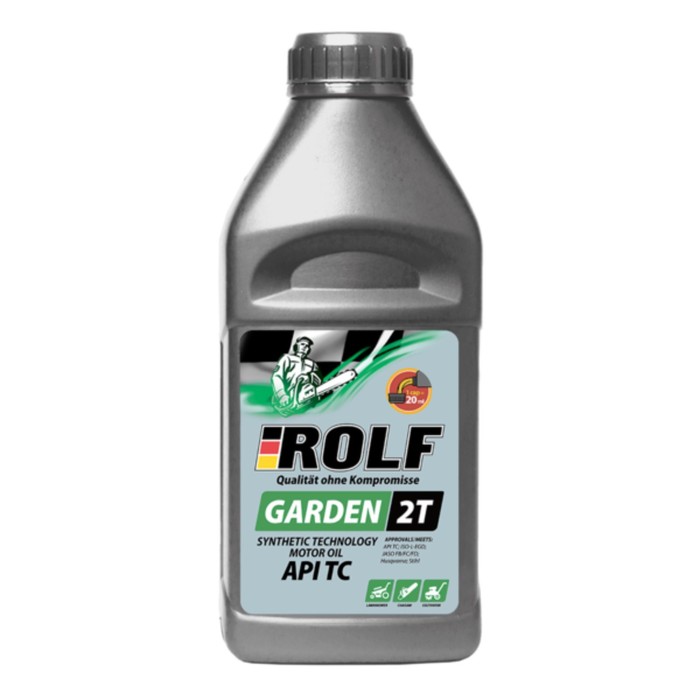 Масло моторное Rolf Garden 2T, полусинтетическое, пластик, 0,5 л - Фото 1